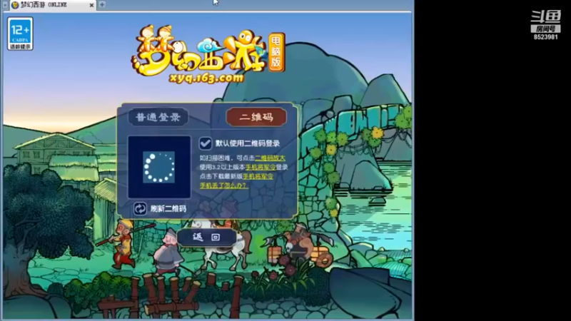 【皇宫扫地僧】：干架干架，不打架多无聊对吧