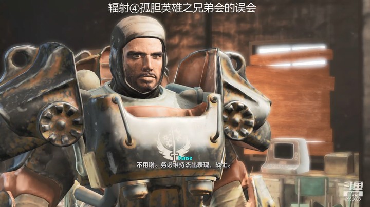 乾坤70传说的精彩时刻：2022辐射④废土侠侣闯天涯010