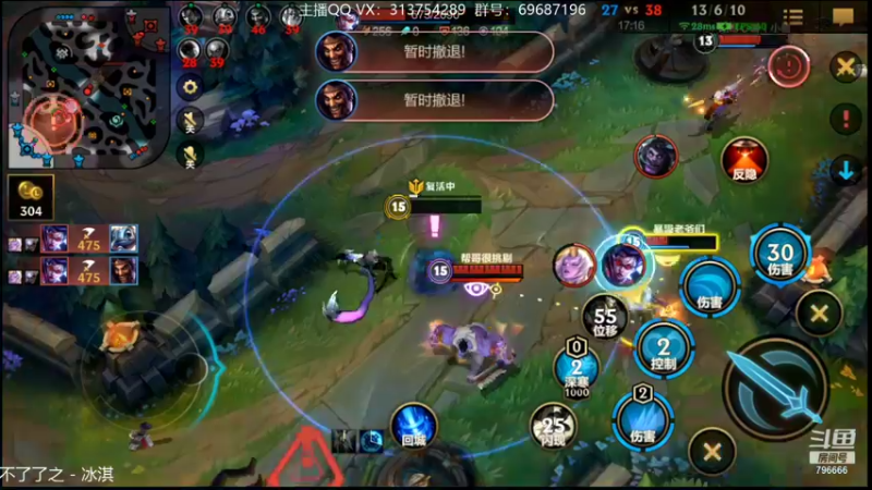 【2022-01-04 02点场】惊蜇：惊蜇：单排80%胜率宗师AD