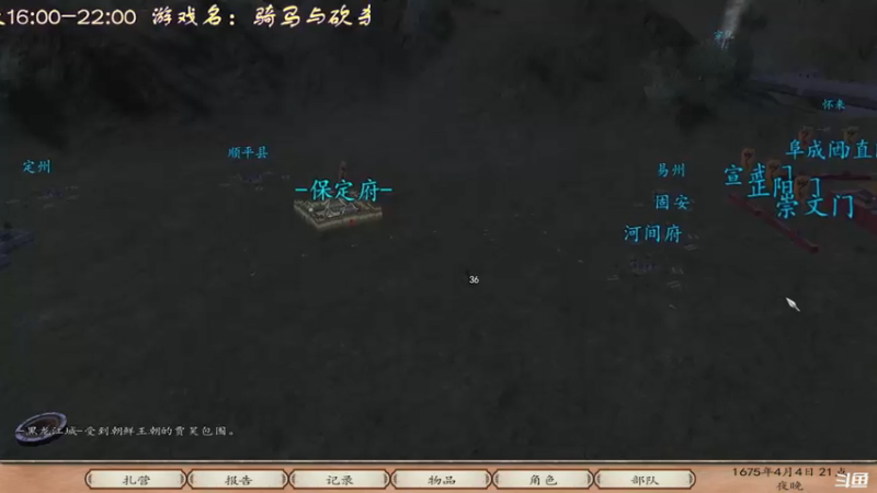 【2022-01-03 22点场】叫小猪吧：秉承信念，勿忘初心！