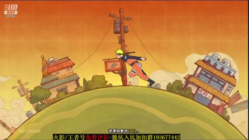【2022-01-04 00点场】小马锅马杰：马锅：回来了，5号去年总。