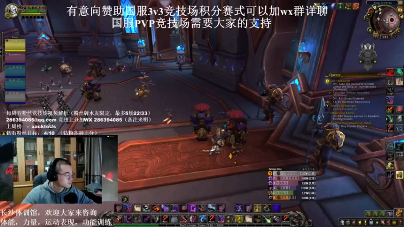 【2022-01-03 18点场】Kenstlol：2022搞点新的活嘛？