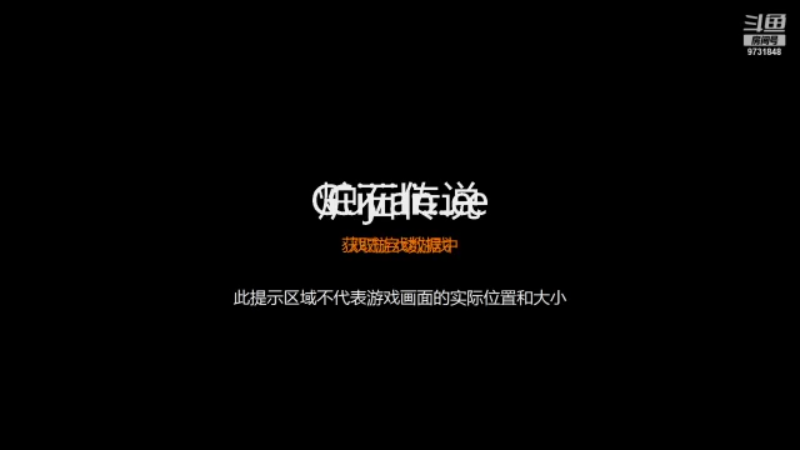 【2022-01-03 16点场】明天你好zzzzzz：Today is 112 days