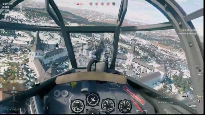打枪