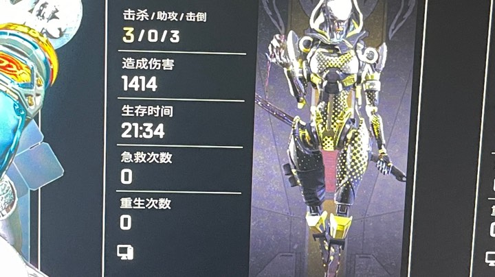 下个饭