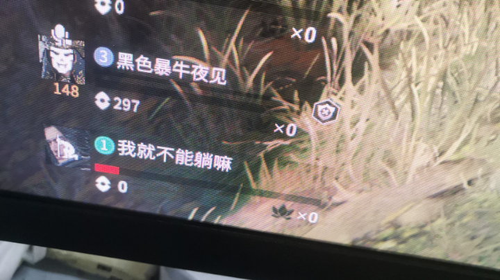 笑死