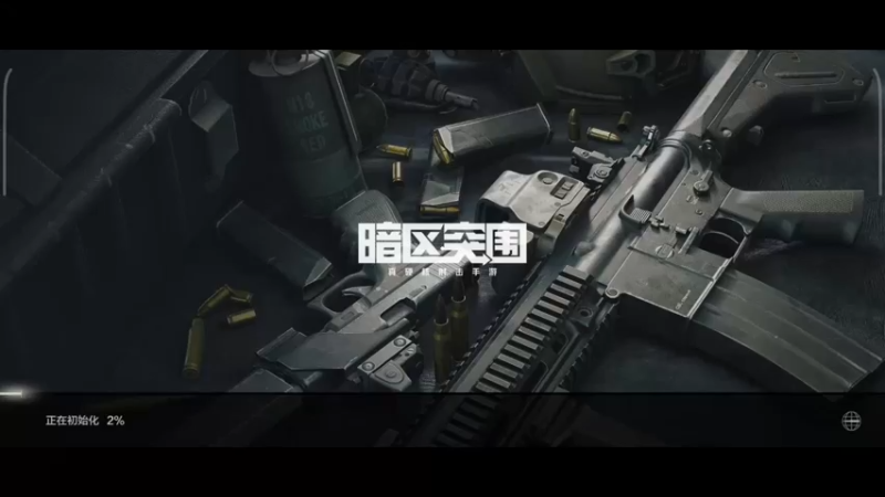 【2022-01-03 20点场】小太羊儿：每天靠被打倒涨粉！