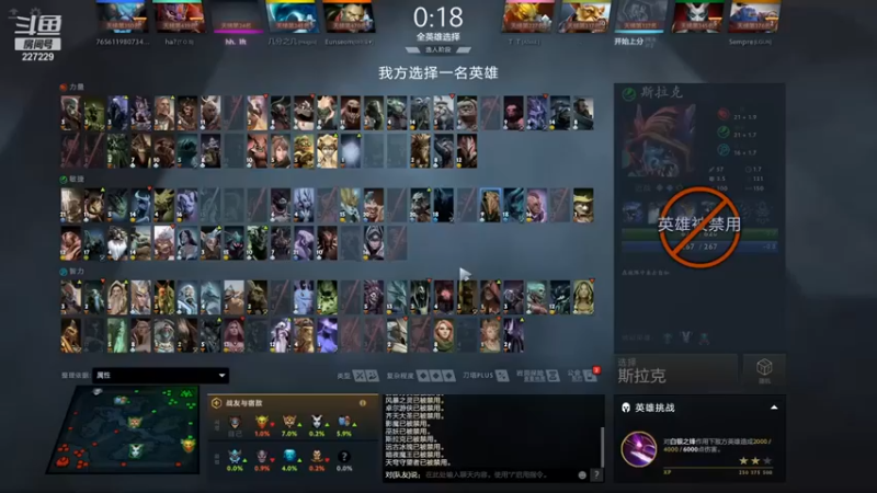 【老鸡奇遇记】：14-1熊战士，全程压制，虐泉只是基础