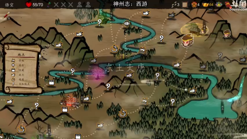 【2022-01-03 23点场】荣耀洋洋：【洋洋】小众，独立，单机游戏！