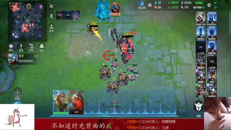 【2022-01-04 15点场】雪雪今年三岁啦：祝大家元旦快乐(=^▽^=)