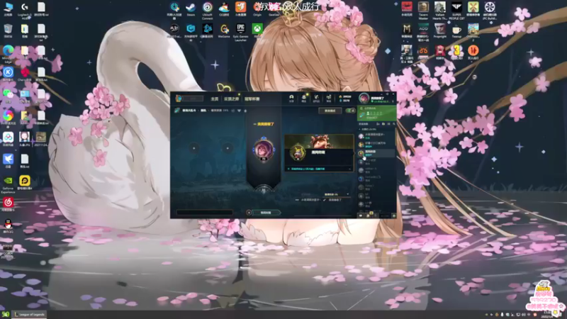 【2022-01-04 17点场】美美干嘛呢：❤️美美❤元旦快乐