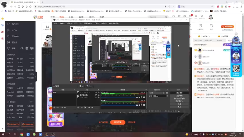 【2022-01-03 16点场】是老凯啊：今天又是废物的一天