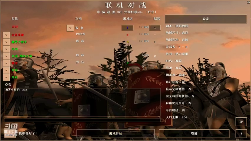 【2022-01-03 08点场】A仔仔爱你：仔仔的直播间 10420778