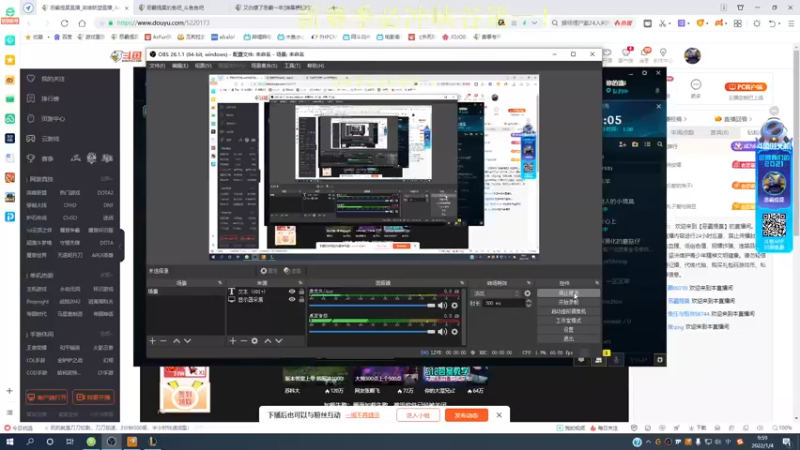 【2022-01-04 10点场】恶霸提莫：上路单挑王折磨王！