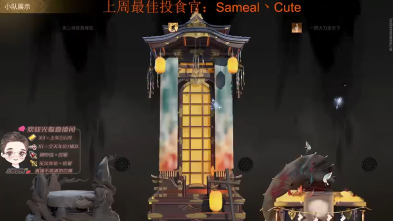 【2022-01-03 20点场】就是崔崔阿：【小奶团】2022年的第二场直播