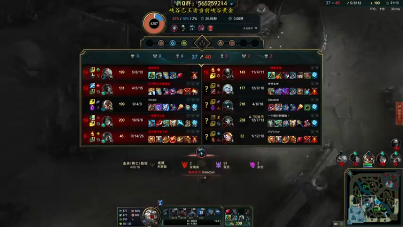 【2022-01-03 21点场】熊王c：熊王c：双倍亲密度！