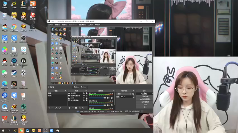 【2022-01-04 19点场】天然柚子tea：这个柚子有点东西！