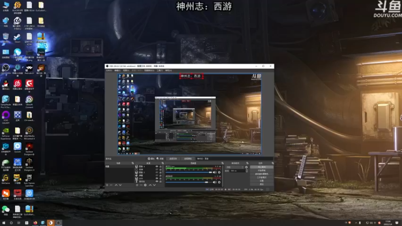 【2022-01-04 17点场】荣耀洋洋：【洋洋】小众，独立，单机游戏！