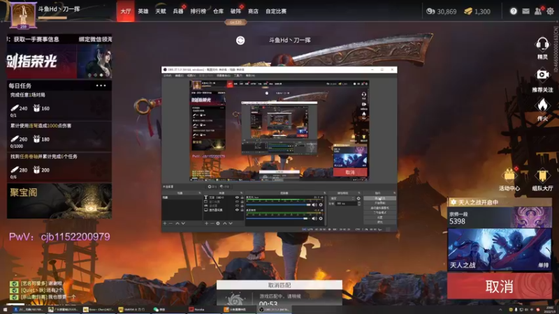 【2022-01-03 20点场】刀一挥趴一堆：球一丢，弓一射，刀一挥