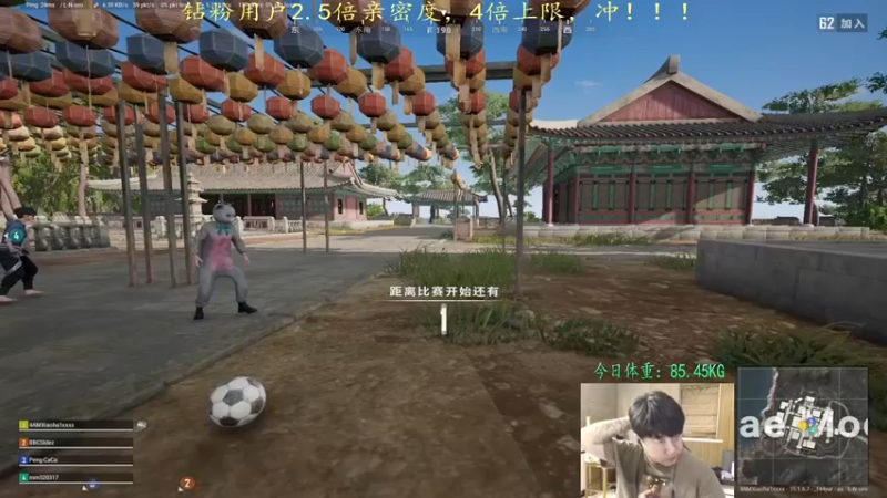 【4AM小海xx丶】：运营25分钟，打架5分钟