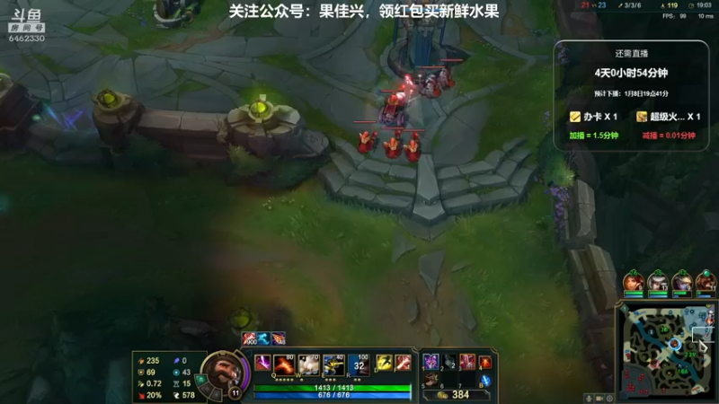 【2022-01-04 18点场】大魔王马小跳：你好，2022 6462330