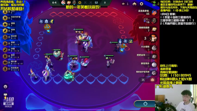 【2022-01-04 13点场】不太纯洁的Ccj：最强赏金猎人玩法包爽！！！！