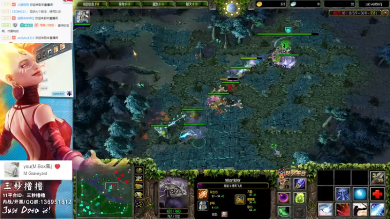 【2021-12-30 23点场】三秒丶撸撸：11平台OMG：到点了，开吹！