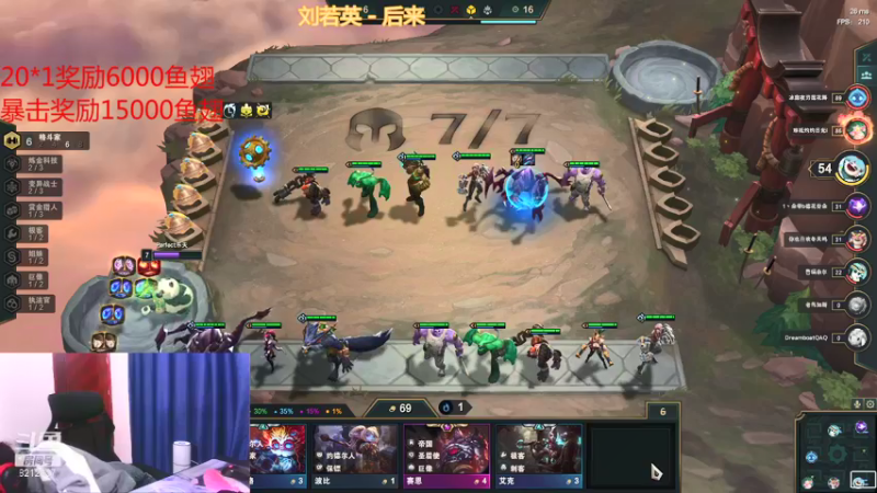【2022-01-03 11点场】大马猴哪吒：无敌儿，起飞儿~~