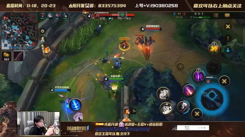 【2022-01-04 14点场】太阳Xsun：☀AD单排宗师局英雄由你选择 ！