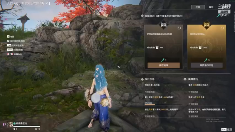 【小苏菲】：为什么我又没打出终结技来