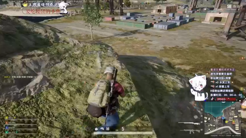 【2022-01-03 22点场】小徐813：轻语集团 千场kd6.0