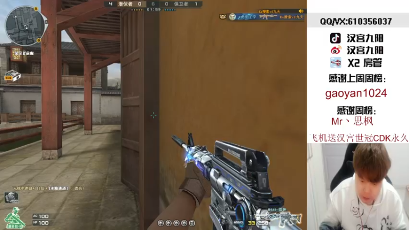 【2022-01-02 16点场】汉宫九阳：帮打排位/秒上号/送上车卷甜蜜双排。