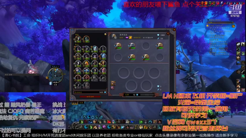 【2022-01-02 18点场】三凯1986：2022 20点 LMH团本带新