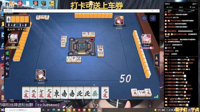 【2022-01-03 14点场】小角色ovo：（打卡可送上车券）今天非常扎实！