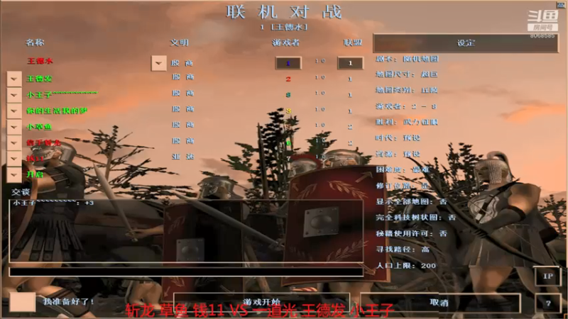 【 2022-01-03 22点场】斩龙组3-2一道光组