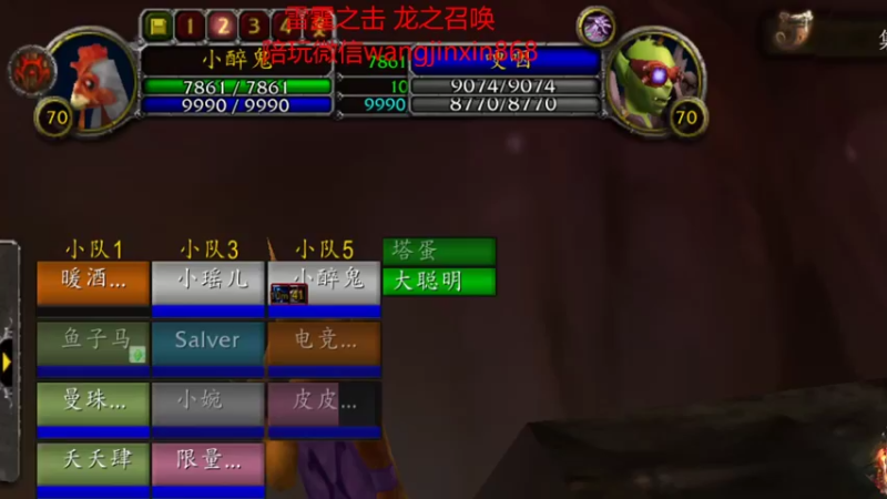 【2022-01-03 19点场】小灵魂乂花花：灵魂的游戏人生