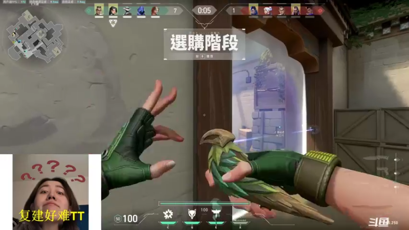 【2022-01-03 19点场】swichss：失踪人口回归 9720791