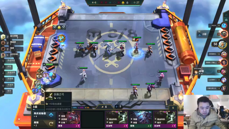 【2022-01-04 02点场】网友张顺飞：祝大家元旦节快乐 2561707