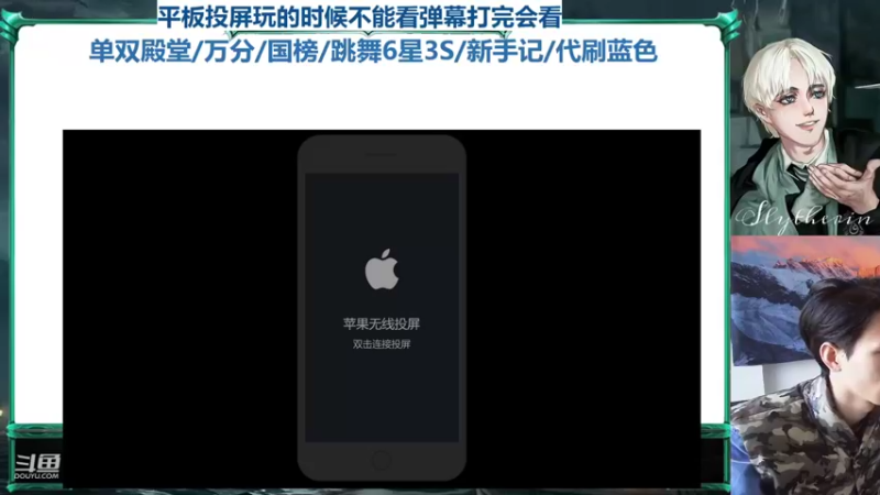 【2022-01-02 12点场】姜珩羽：来日与方长，元气满满的一天！
