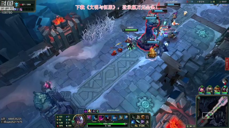 【2022-01-04 06点场】兮饭锐雯：乱斗先攻迷人小鸭子