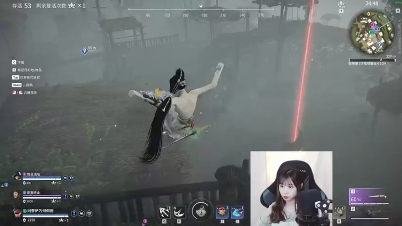 【2022-01-02 20点场】废喵板板：【有车位】蓄力被振不知悔改