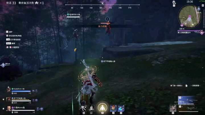 洗脑神曲！！