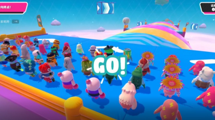 糖豆人沉浸死亡