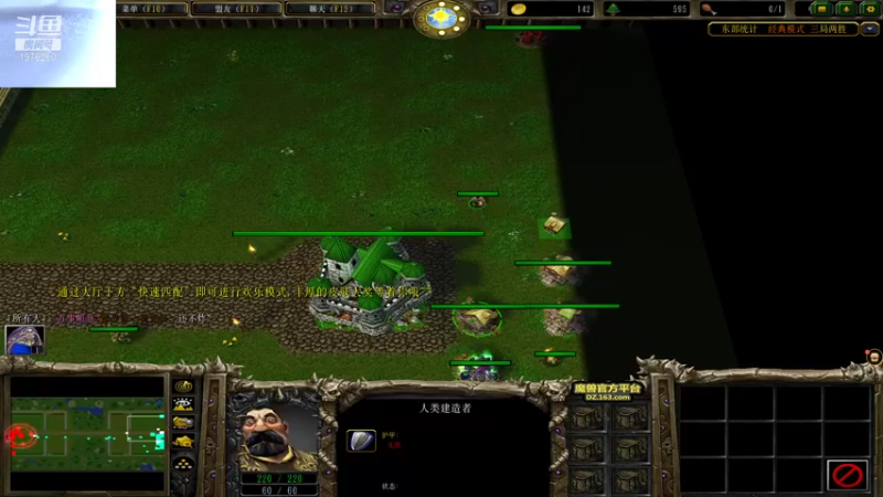 【2022-01-02 02点场】直播间最发抛的欣欣：赫本：驴酱劳模