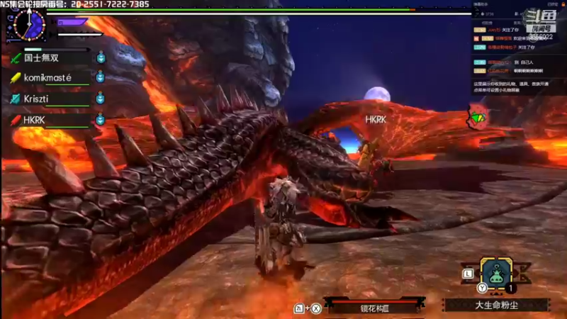 【2022-01-03 17点场】元気查克拉：【MHGU】查克拉の日常