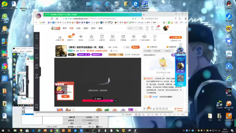 【2022-01-03 18点场】寻丶龙绝：【牵寻】战友节活动最后一天，抓紧换奖品！
