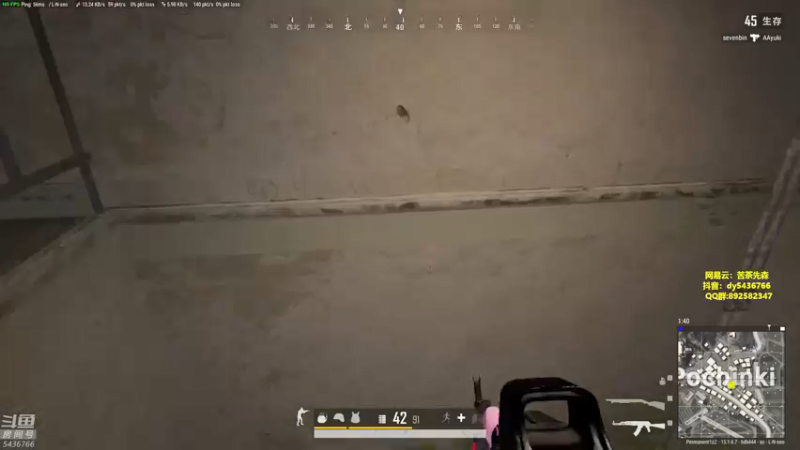 【2022-01-03 23点场】苦茶先森：1V4 单人四排