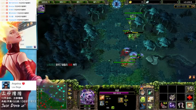 【2021-12-31 23点场】三秒丶撸撸：11平台OMG：到点了，开吹！