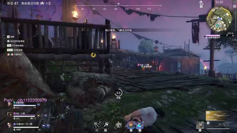 【2022-01-03 03点场】刀一挥趴一堆：球一丢，弓一射，刀一挥