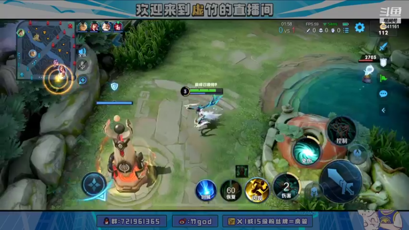 【2022-01-02 21点场】竹god：我世界的太阳